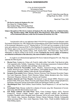certificate12